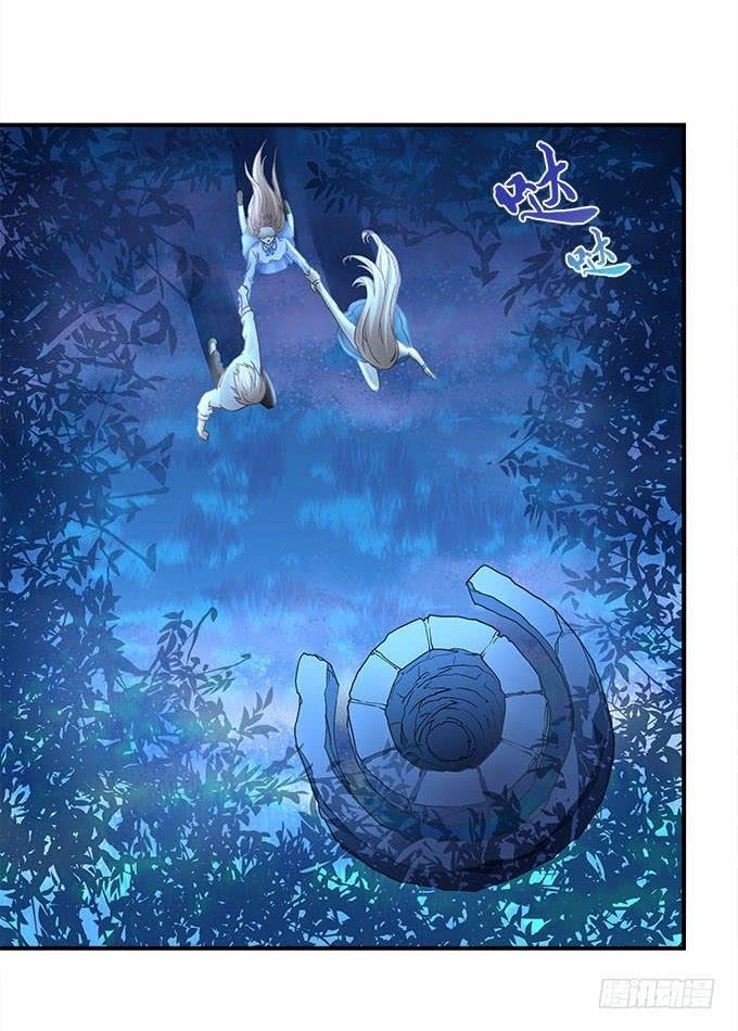 第二十二话：奕物馆