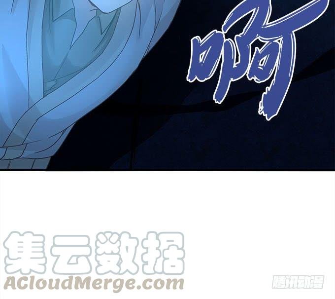 第二十二话：奕物馆