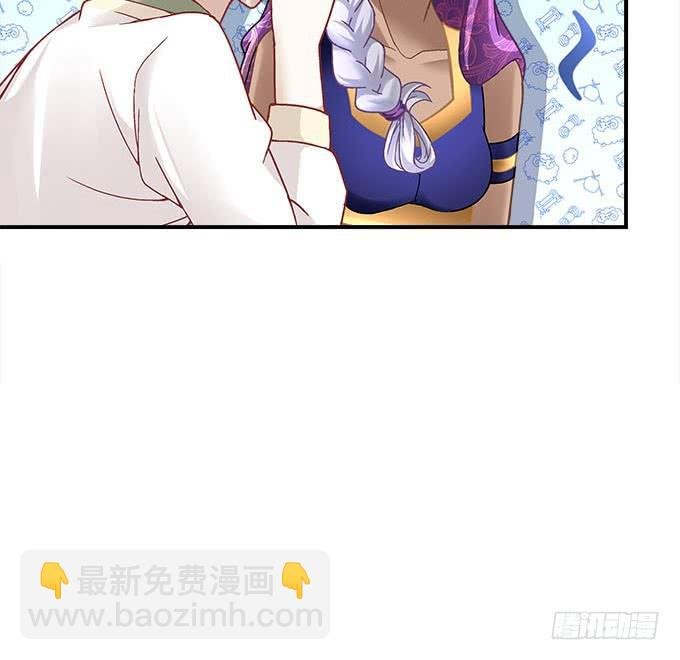 第二十三话：赌局