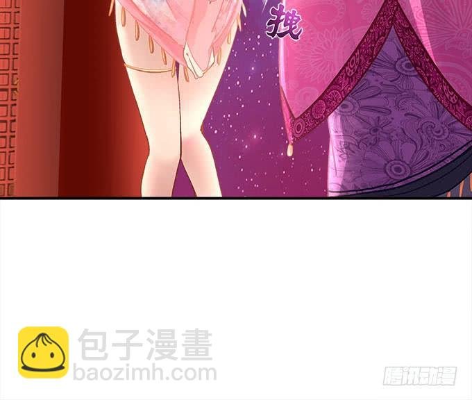 第二十三话：赌局