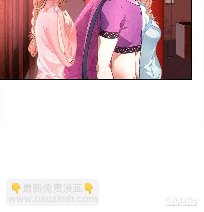 第二十三话：赌局