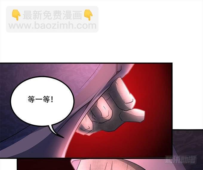 第二十三话：赌局