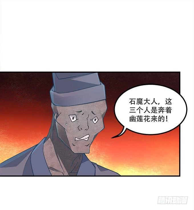 第二十三话：赌局