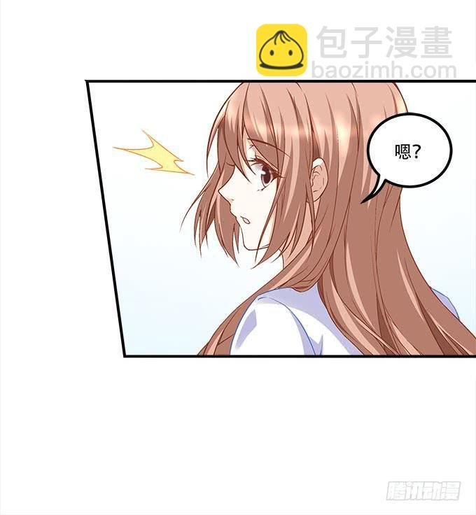 第二十五话：无字书