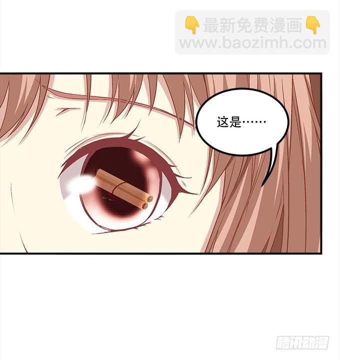 第二十五话：无字书