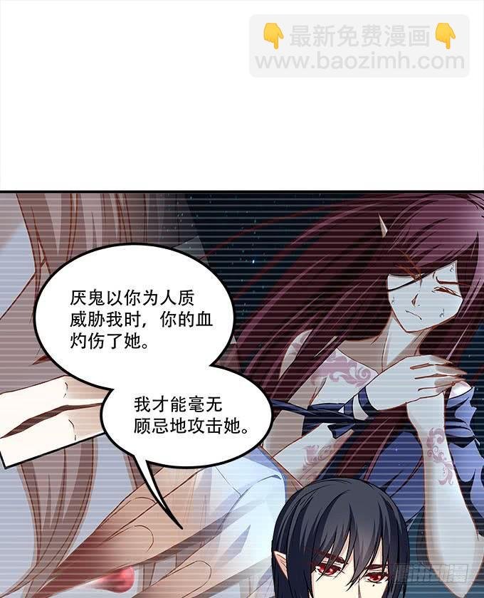 第二十五话：无字书