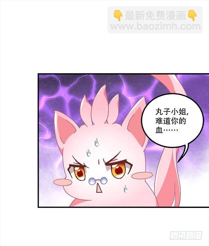 第二十五话：无字书