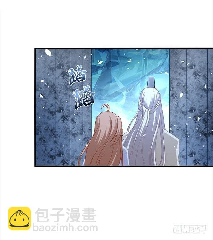 第二十七话：吸血之藤