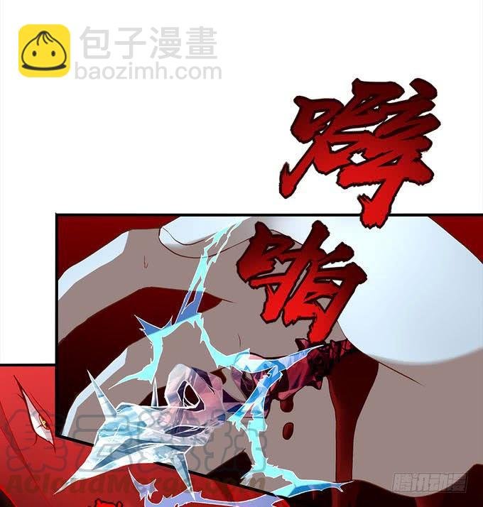第二十七话：吸血之藤