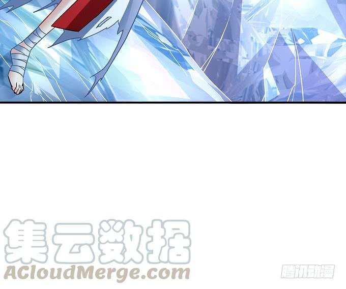 第二十七话：吸血之藤