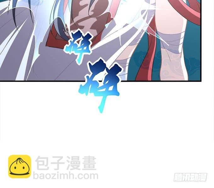 第二十八话：智斗血藤