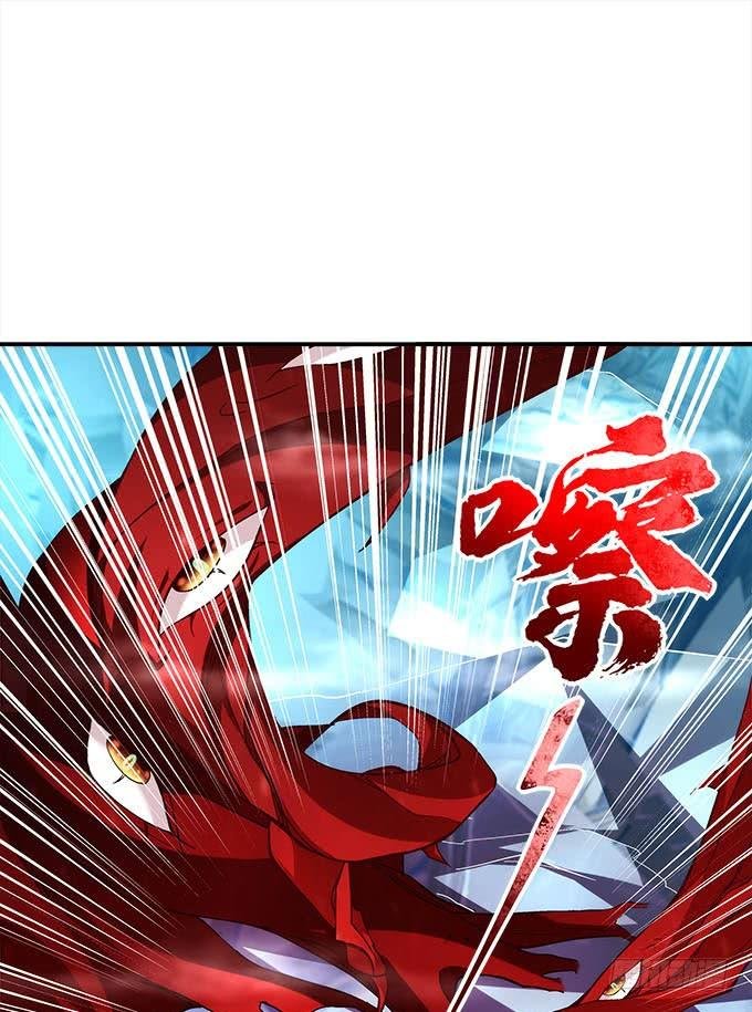 第二十八话：智斗血藤