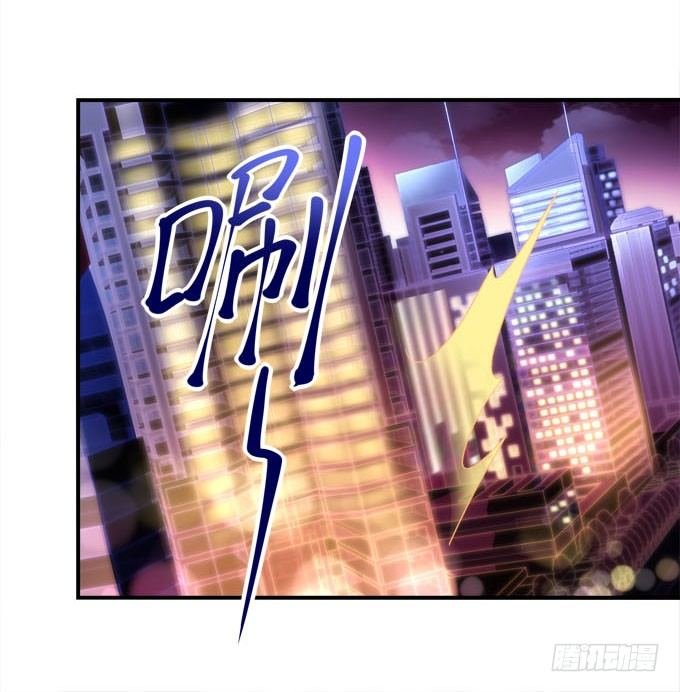 第二话：茶糜之花 忘川之水