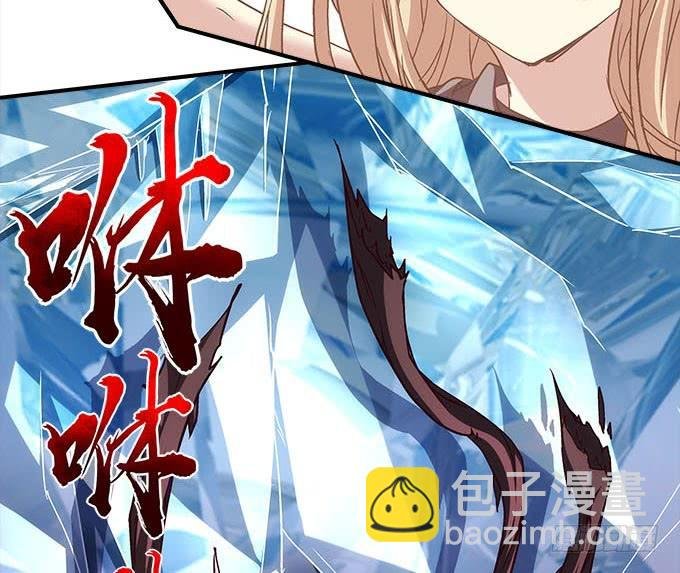 第二十九话：毒发