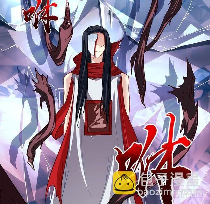 第二十九话：毒发