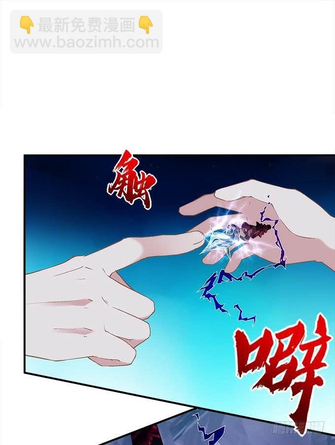 第二十九话：毒发