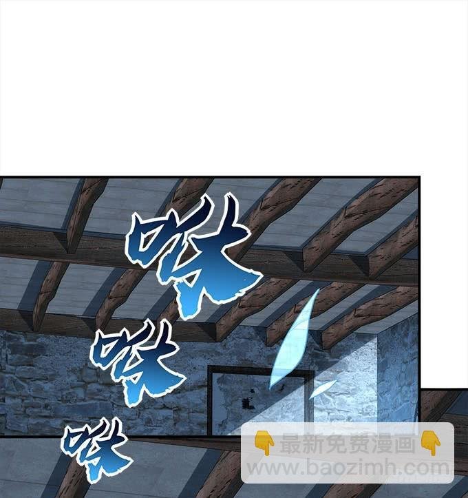 第三十话：黑白神灵录