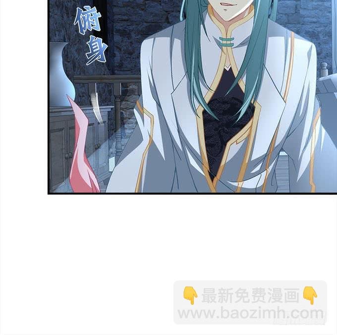 第三十话：黑白神灵录