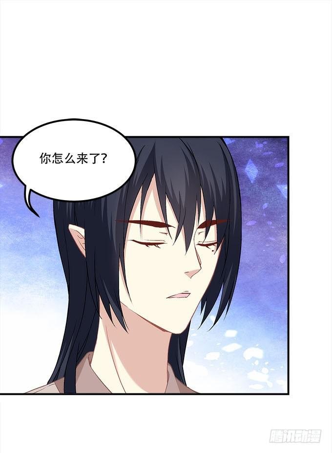 第三十话：黑白神灵录