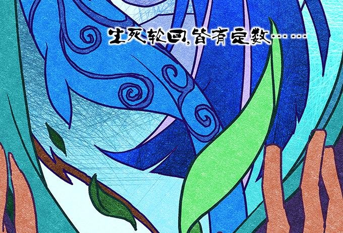 第三十一话：契约的代价