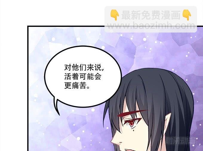 第三十一话：契约的代价