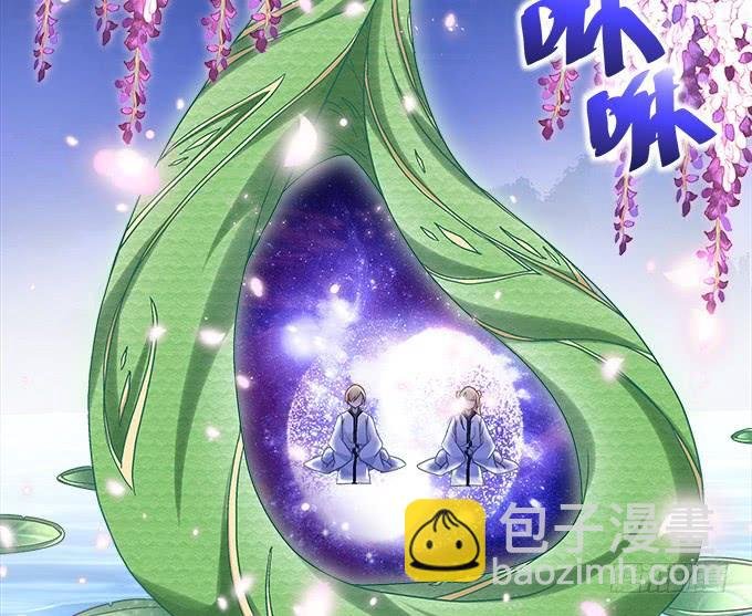 第三十一话：契约的代价