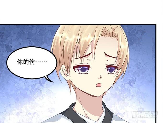 第三十一话：契约的代价