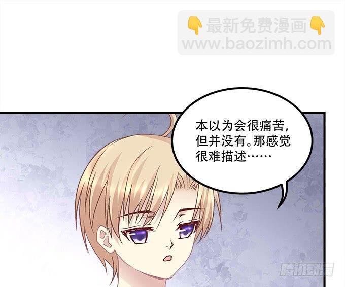 第三十二话：双子入冥府