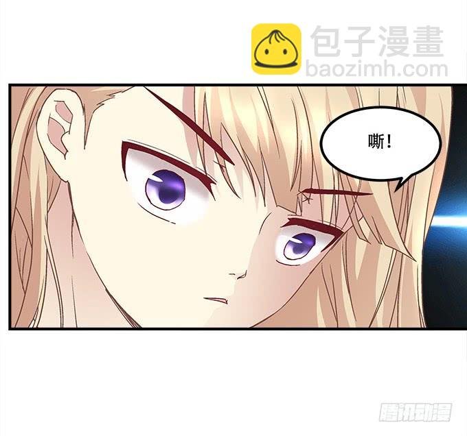 第三十二话：双子入冥府