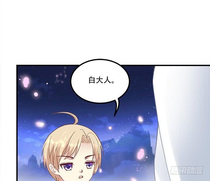 第三十二话：双子入冥府