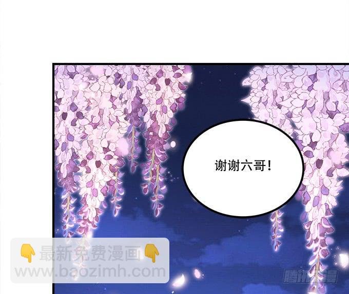 第三十二话：双子入冥府