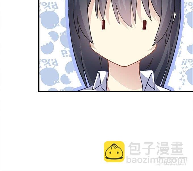 第三十三话：你到底是谁