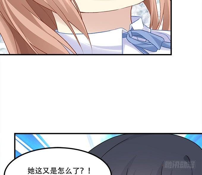 第三十三话：你到底是谁