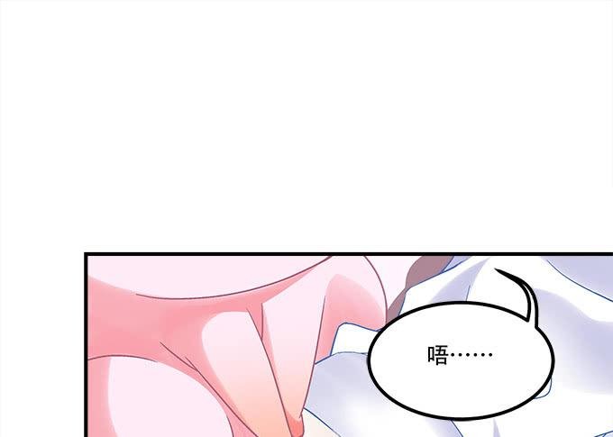 第三十三话：你到底是谁