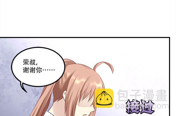 第三十四话：我还能去哪里呢