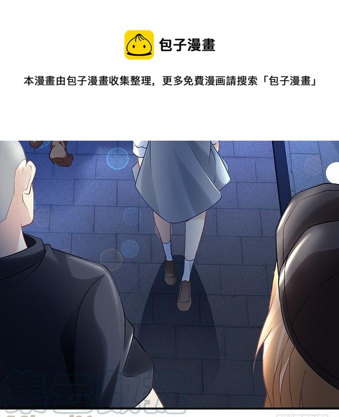 第三十四话：我还能去哪里呢