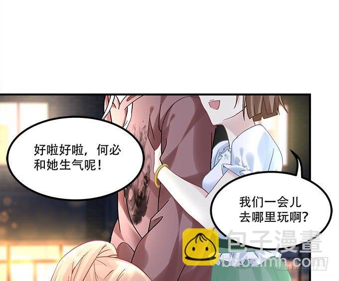 第三十四话：我还能去哪里呢