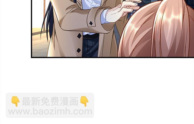 第三十五话：第一次见面