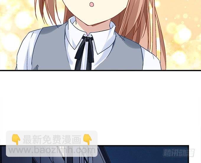 第三十五话：第一次见面
