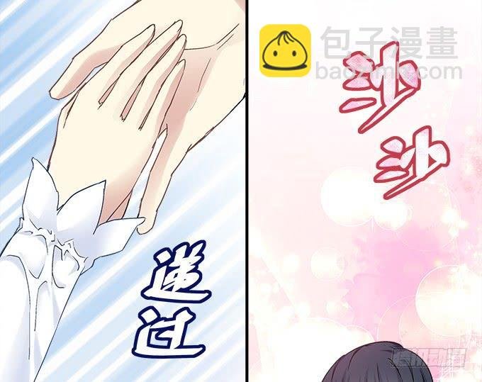 第三十五话：第一次见面