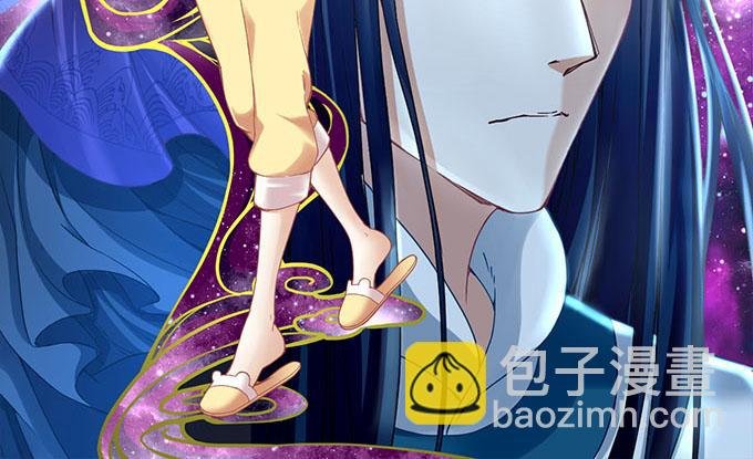 第三十六话：来自大魔王的电话