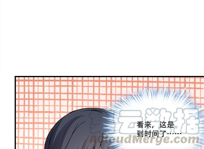 第三十六话：来自大魔王的电话
