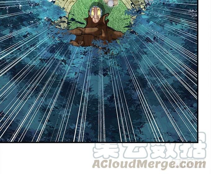 第三十六话：来自大魔王的电话