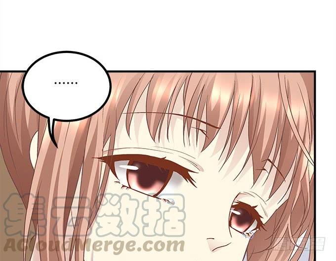 第三十六话：来自大魔王的电话