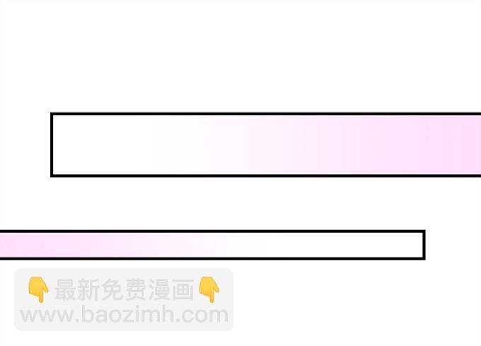 第三十六话：来自大魔王的电话