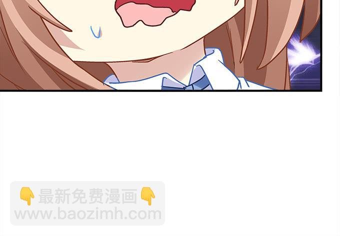 第三十七话：大魔王出现了