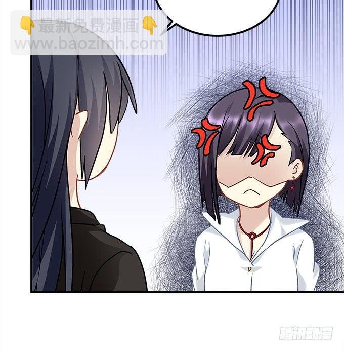 第三十八话：要被赶出去了