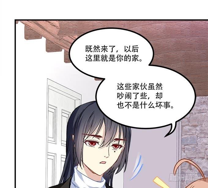第三十九话：没羞没臊的生活开始了