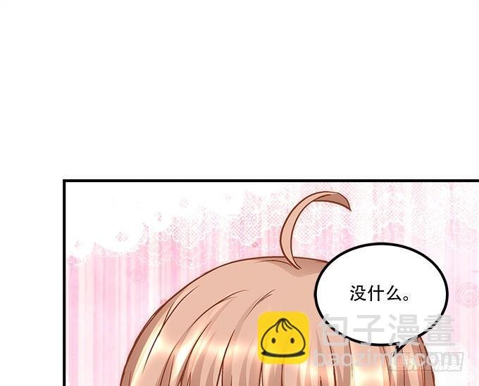 第三十九话：没羞没臊的生活开始了
