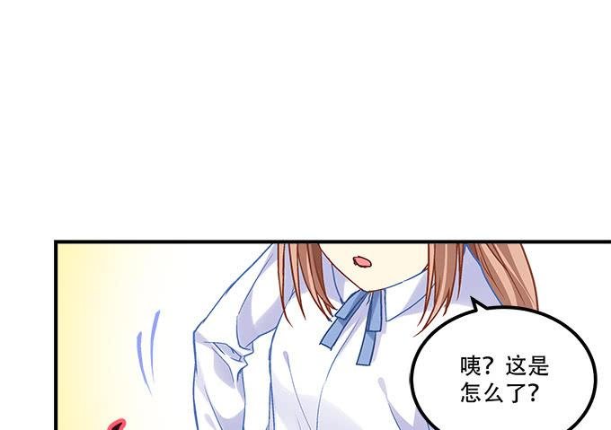 第三十九话：没羞没臊的生活开始了